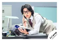 Aぇ! group 末澤誠也 公式写真 Runway 《2》