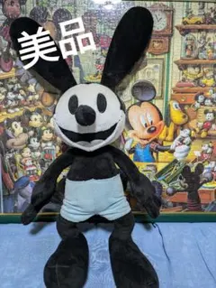 ディズニーキャラクター 「オズワルド・ザ・ラッキー・ラビット」の ぬいぐるみ