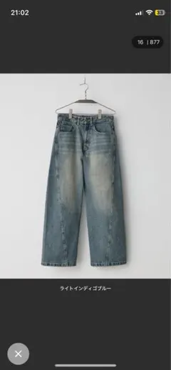 lidnm デニム
