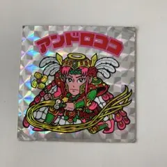 アンドロココ 第 74 話 アンドロココ復活 - ビックリマン - 作品ラインナップ