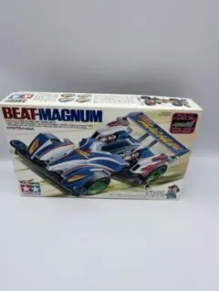 ジ*ト様 タミヤ ビートマグナム リミテッドスペシャル シルバーメッキ