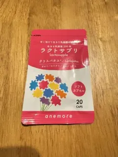 2026年最新】ラクトサプリの人気アイテム - メルカリ