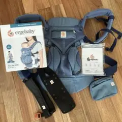 エルゴベビー　ベビーキャリアオムニ360