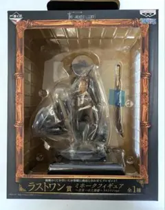 Item thumbnail for item 9e66d58f-2df7-4b44-95e0-26a7f1140b08