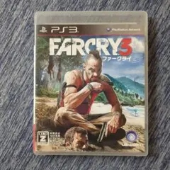 PS3 ファークライ3 FAR CRY 3
