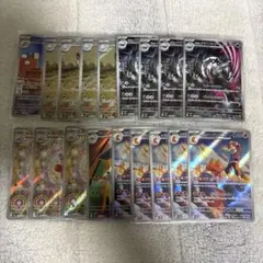 ポケモンカードメガドリームEX AR18枚セット