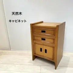 2026年最新】サイドボード ミッドセンチュリーの人気アイテム - メルカリ