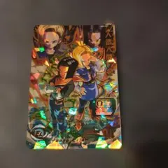 MM1-031 人造人間17号