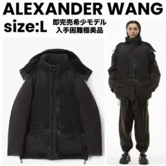 2026年最新】alexander wang ダウンの人気アイテム - メルカリ
