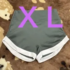 Item thumbnail for item 2983c316-5923-4c1b-af90-b75ae07a7514