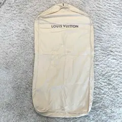LOUIS VUITTON ガーメントバッグ 衣類カバーのサムネイル