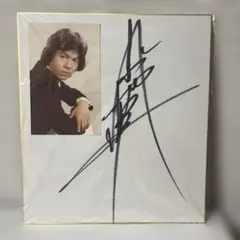 上川隆也 サイン＆カード 1997年 - メルカリ