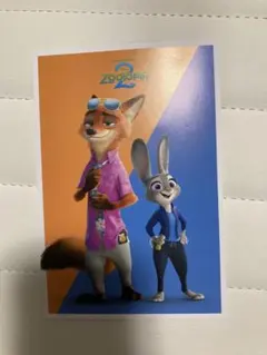 ズートピア2 ポストカード