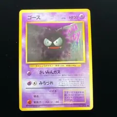 Item thumbnail for item 9da285e9-3535-4b69-8dc3-fc82a3b46df5