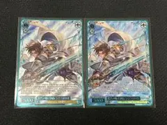 WS ヴァイスシュヴァルツ 忠誓の騎士団長 ランスロット SR 星3 3枚