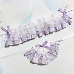 ★No.1282 にじぱぺっと ぬい服 ヘッドドレス スタイ 紫 チェック