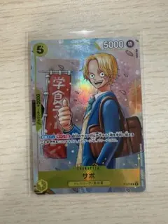 2025年最新】ワンピース学園 サボの人気アイテム - メルカリ