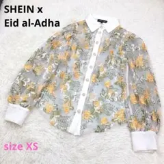 SHEIN x Eid al-Adha 刺繍 シースルー ブラウス 長袖 XSのサムネイル