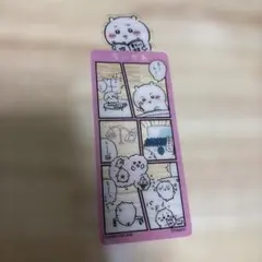 ちいかわ　ブックマークコレクション　vol.5