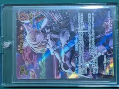 2026年最新】尾丸ポルカ urの人気アイテム - メルカリ