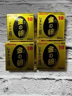 まっくろくろすけ様 リクエスト 2点 まとめ商品