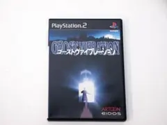 ディスク美品!ゴーストヴァイブレーション アイドス PS2