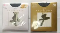 カネボウ エクセレンス 2枚セット