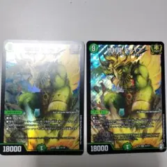 2025年最新】ギャイア 2枚の人気アイテム - メルカリ