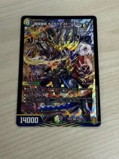 2025年最新】戦国接続ギャラクテストシデンシーザーの人気