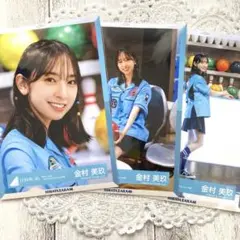 2025年最新】金村美玖 生写真の人気アイテム - メルカリ