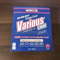 2025年最新】バリアスコートリキッドの人気アイテム - メルカリ
