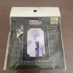 嘘喰い 斑目貘 アクリルキーホルダー
