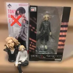 2025年最新】東京リベンジャーズ フィギュアの人気アイテム - メルカリ