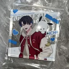 2025年最新】犬飼憂人 サンリオの人気アイテム - メルカリ