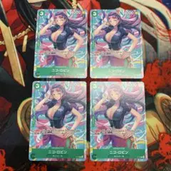 2025年最新】ワンピースカード プロモ ロビンの人気アイテム - メルカリ