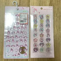My Melody ミニ ボンボンドロップシール おはじきふうシール サンリオ