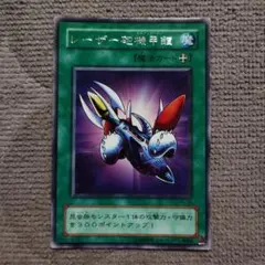 2026年最新】レーザー砲機甲鎧の人気アイテム - メルカリ