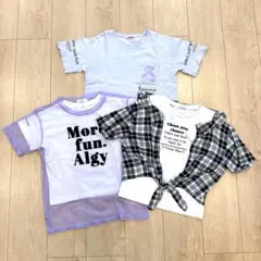 ALGY VIVIAN BLUE 女の子 半袖 Tシャツ 3点 セット 130