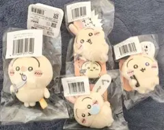 ちいかわ うさぎだらけくじ 4点セット