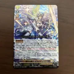 2025年最新】カードファイト!! ヴァンガードの人気アイテム - メルカリ