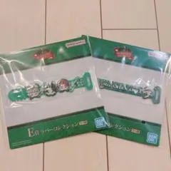 ミセス Mrs. GREEN APPLE 一番くじ ラバーコレクション
