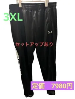 AKIRA様 リクエスト 4点 まとめ商品