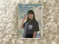 2026年最新】森本茉莉の人気アイテム - メルカリ