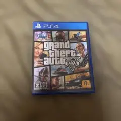 グランドセフトオート5