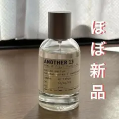 LE LABO ANOTHER 13 オードパルファム 100ml 東京ラベル - メルカリ