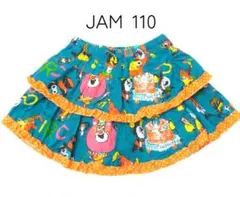 美品♡ジャム ボリュームフリルチュールスカート 110 キッズ服 派手かわ