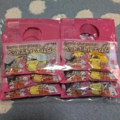 【新品未開封】サンリオ　 ペットボトルホルダー 6個セット