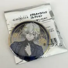 グノーシア　メタルキャラバッジコレクション　レムナン　缶バッジ　アニメイト