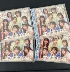 CUTIESTREET キュートな/ナイスだねCD4枚