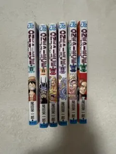 2025年最新】ワンピース 漫画 バラ売りの人気アイテム - メルカリ